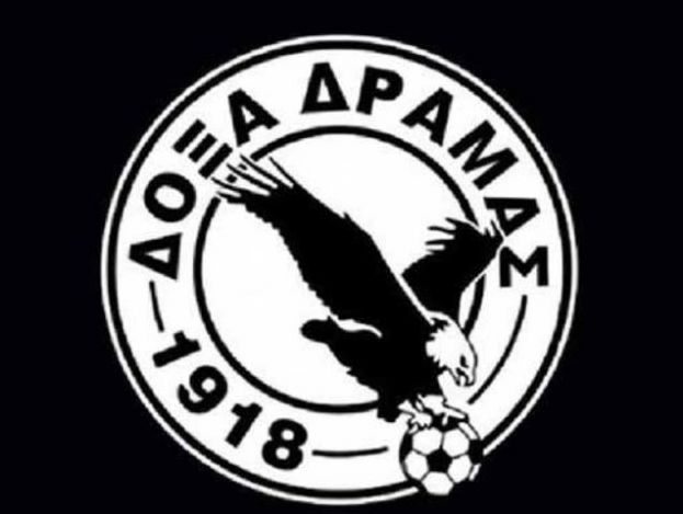 Άρχισε η διανομή των μετοχών