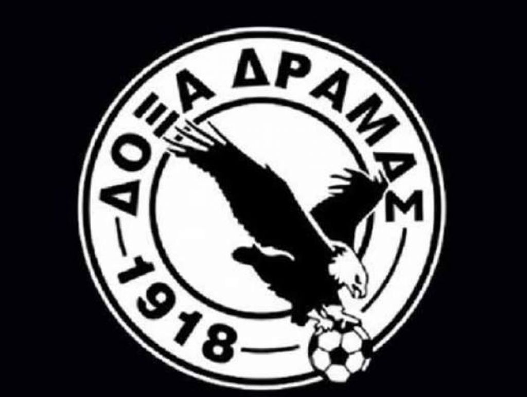 Άρχισε η διανομή των μετοχών
