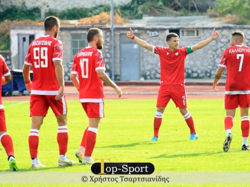 Έκανε ποδαρικό η Κοζάνη