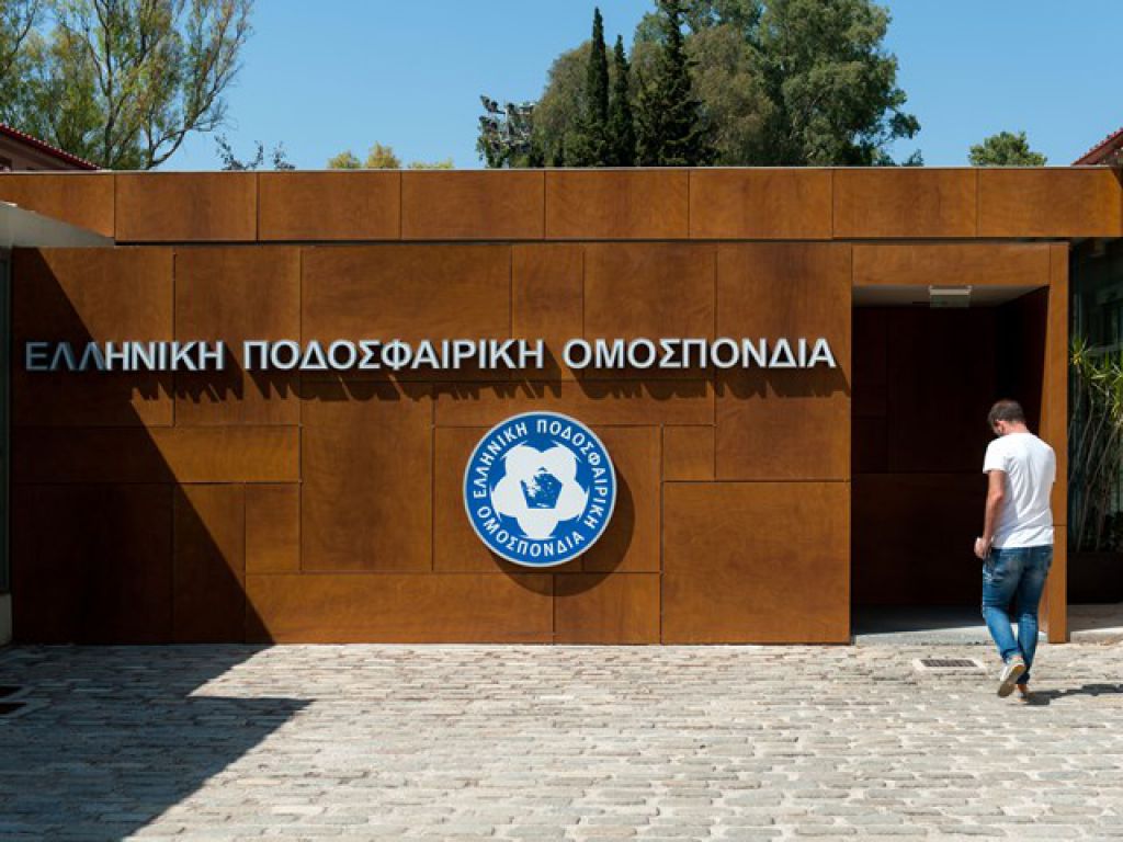 Ξανά στο Διαιτητικό…