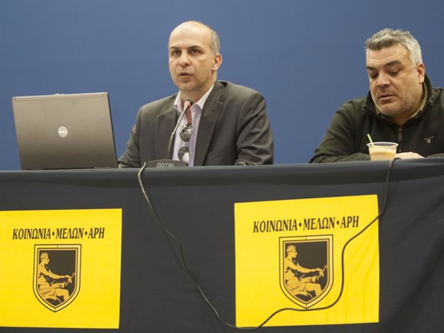 Ευρεία συνάντηση στον Άρη