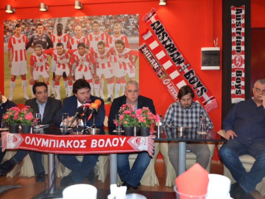 «Βοηθήστε για τη γιγάντωση»