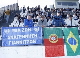 Κρίση στα Γιαννιτσά