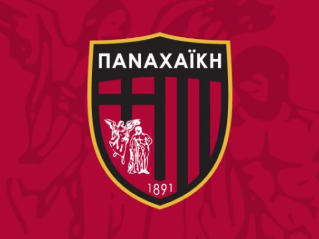 «Εξοργιστική απόφαση»