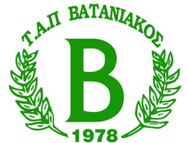 Ο Κουδουνάς στον Βατανιακό