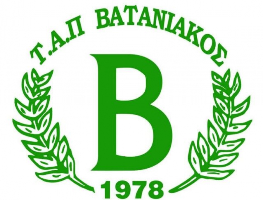 Ο Κουδουνάς στον Βατανιακό