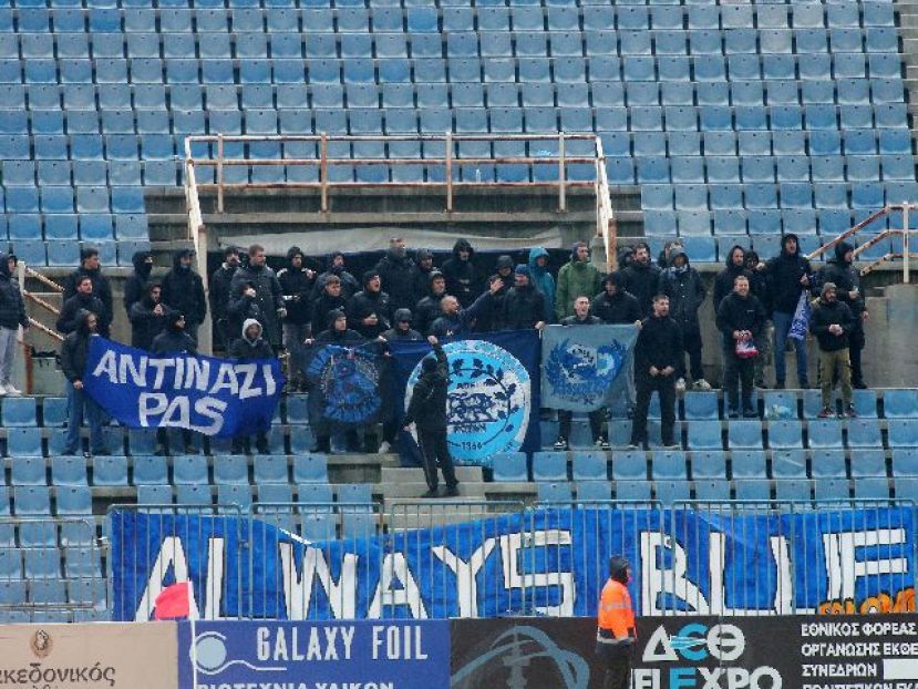 Απαγόρευση για «Π. Μαγουλάς»