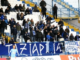 Ανήμερα για εισιτήρια