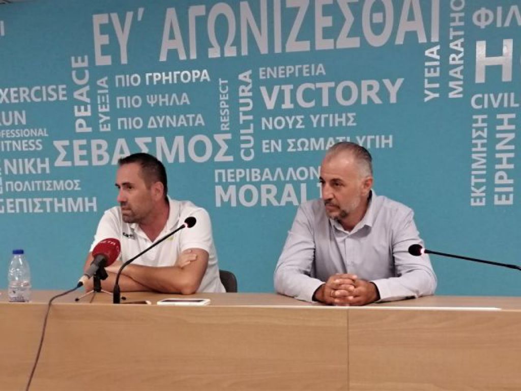 «Πίκρα και νευρικότητα»