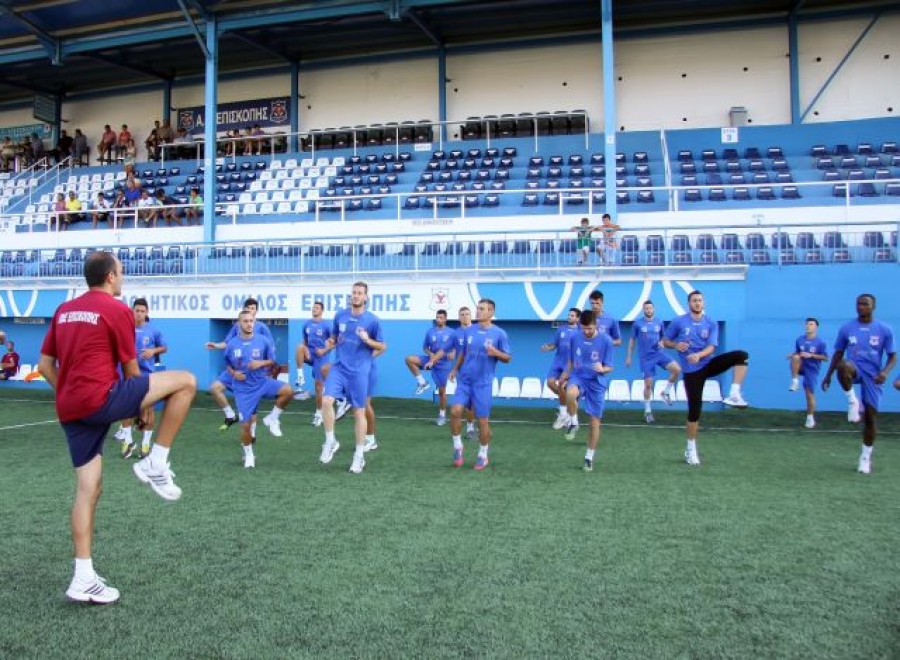 Ο Φοβάκης στην Επισκοπή