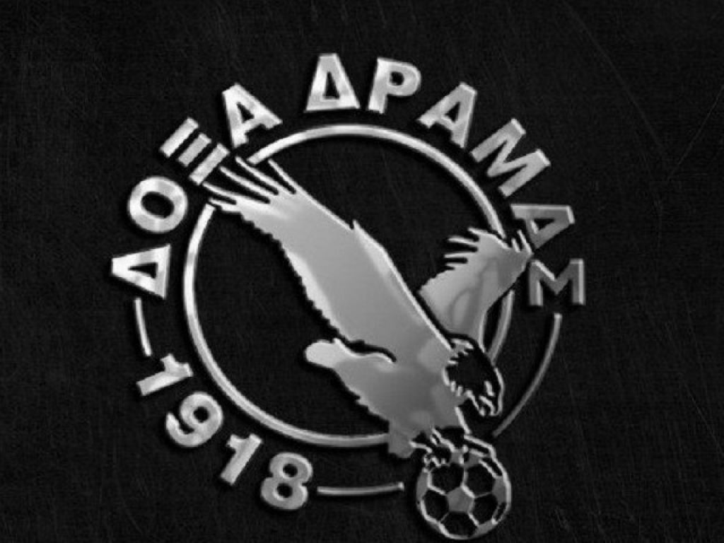 «Υφίσταται το ενδιαφέρον των Ιρανών»