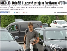 «Πιθανότατα μένει»