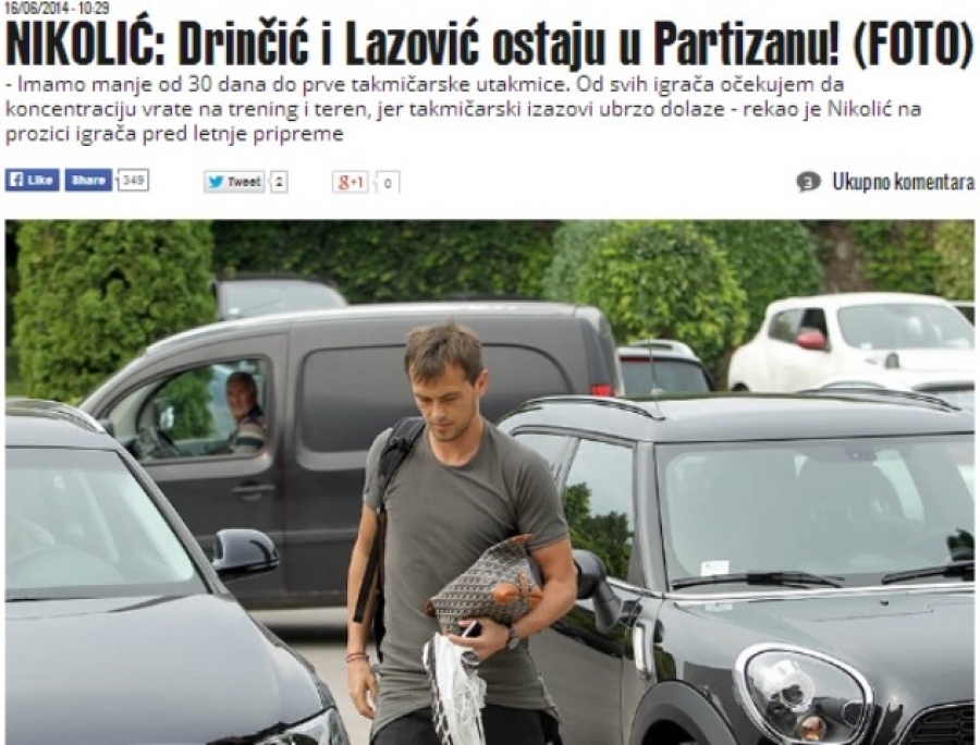 «Πιθανότατα μένει»