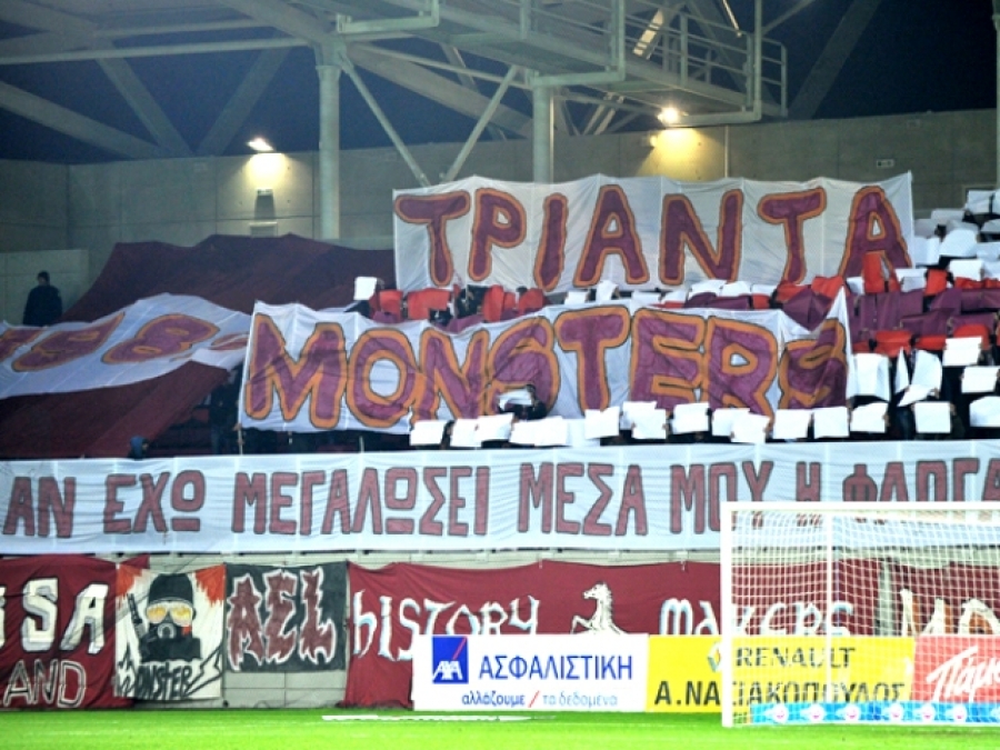 Το κορεό των Monsters