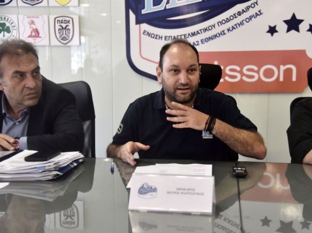 «Αποβολή στον 5ο φάκελο»
