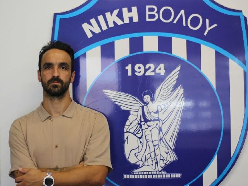 Επιστροφή Τσεμπερίδη