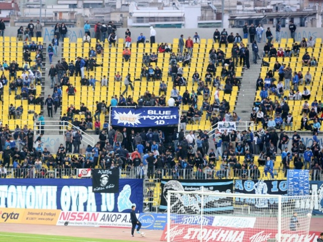 Πήρε τη θύρα 2
