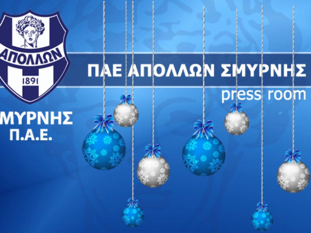 Διαβεβαίωση… βελτίωσης