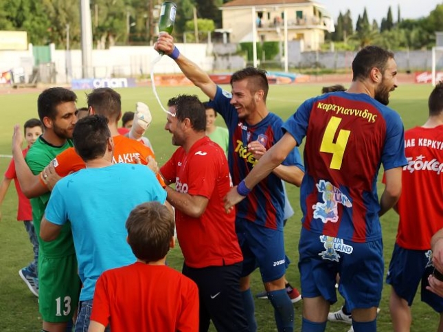 Είδε Πήλιο, 3-5 Πηγάδια