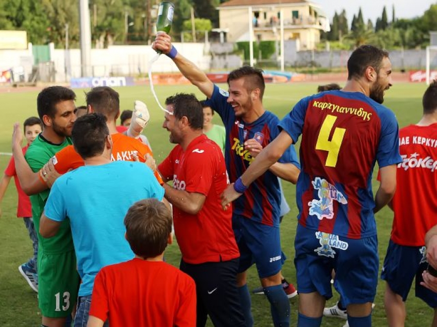 Είδε Πήλιο, 3-5 Πηγάδια