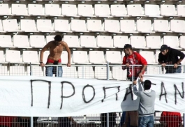 Η διακοπή του αγώνα στο Πανθεσσαλικό (video)