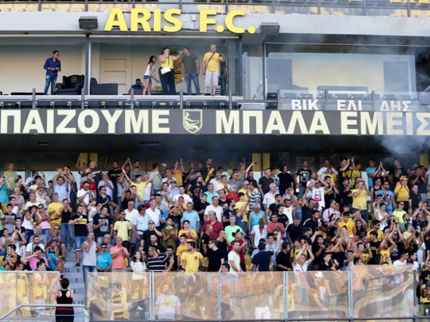 Στο ΓΕΜΗ για την ΠΑΕ