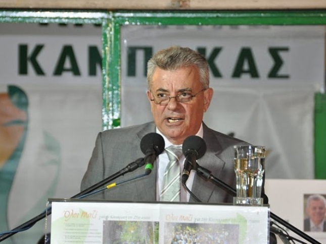 Στον Δήμαρχο ο Δημητρίου!