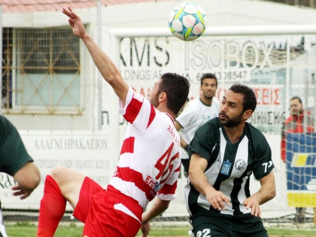 Έκλεισαν Χαϊκάλη τα Ψαχνά!