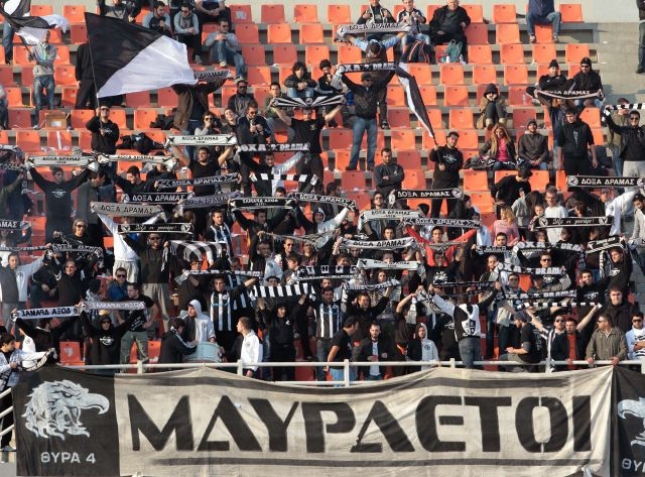 Ένταση στη Δράμα