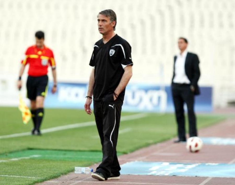 Αναμονή για τις προσθαφαιρέσεις