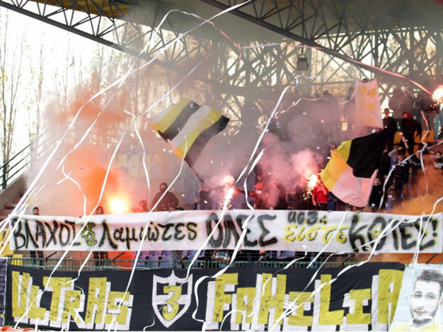 «Έτσι μας υποδέχτηκαν» (photos)