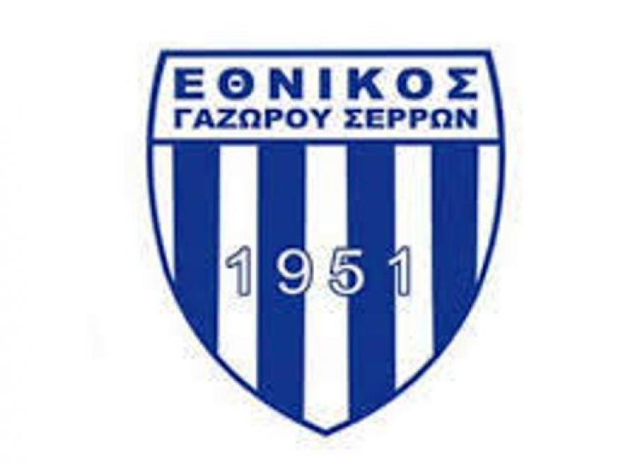 Έκτακτη ΓΣ για ανάδειξη διοίκησης