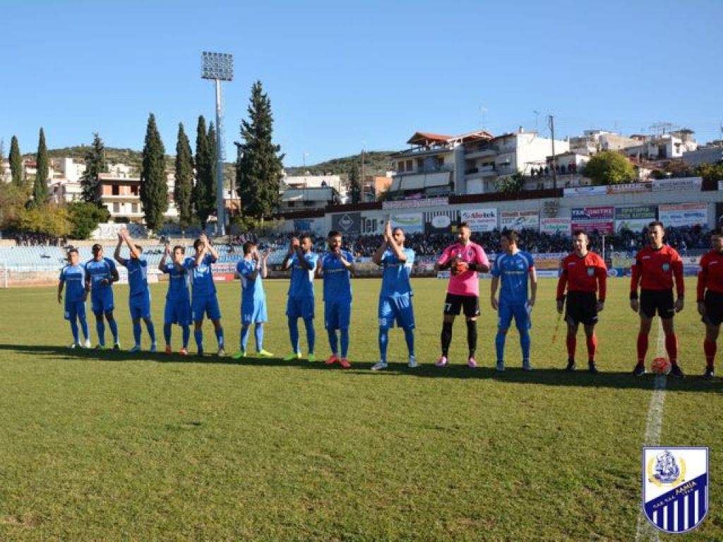 Παραμένει εκτός ο Σερζίνιο
