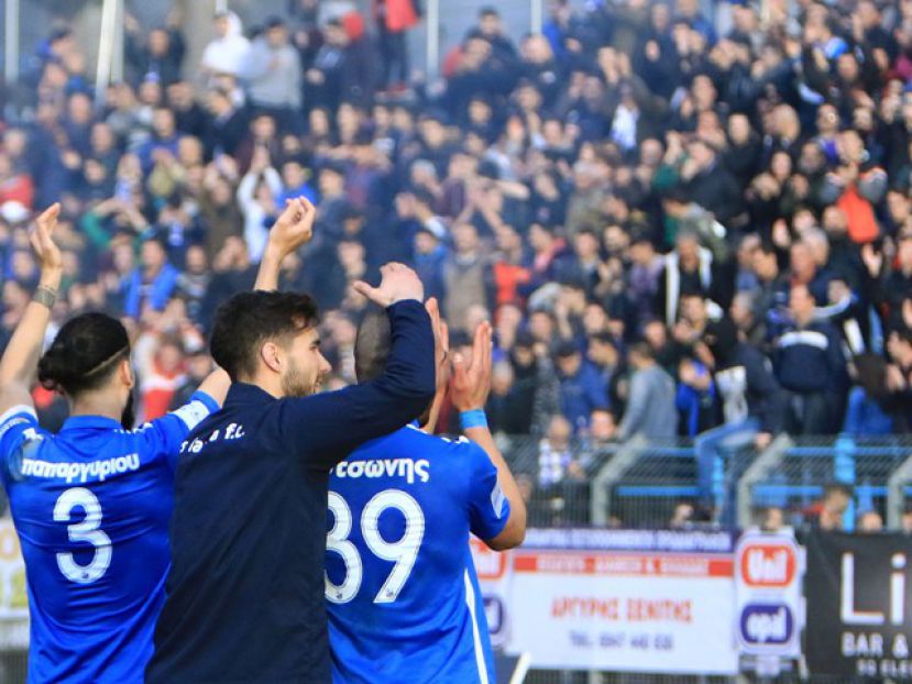 «Στοπ» στους οπαδούς της Λαμίας