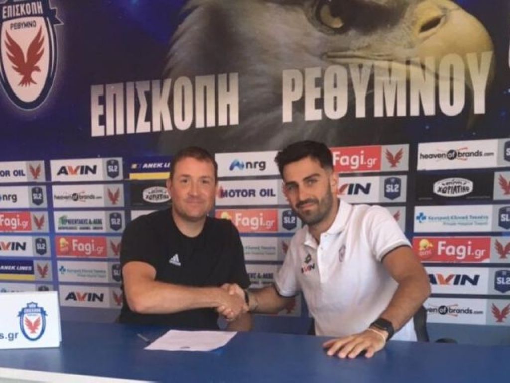 Έμεινε Επισκοπή ο Σταθόπουλος