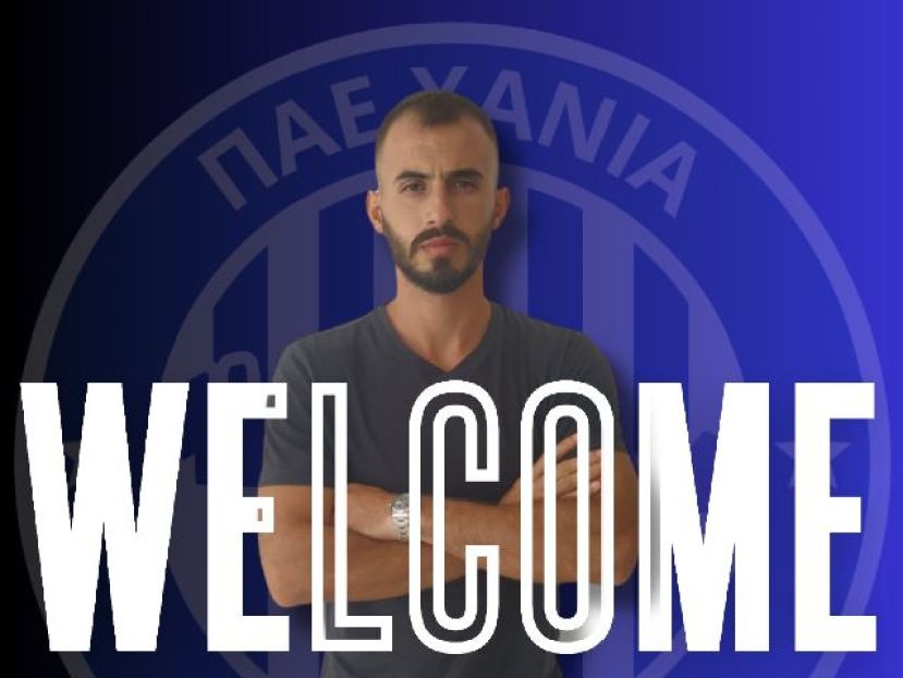 Μάλτσι, ο 7ος στα Χανιά
