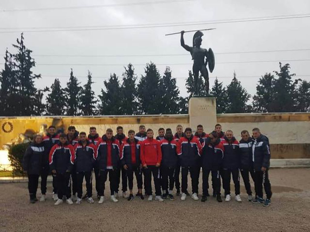 Στάση στις Θερμοπύλες