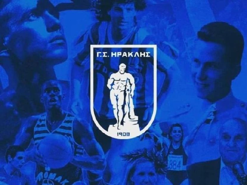 «Ευγενίου, μη βάλεις την ταφόπλακα»