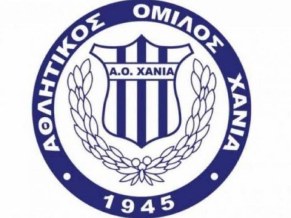 Η πρόσκληση για τη Γενική Συνέλευση
