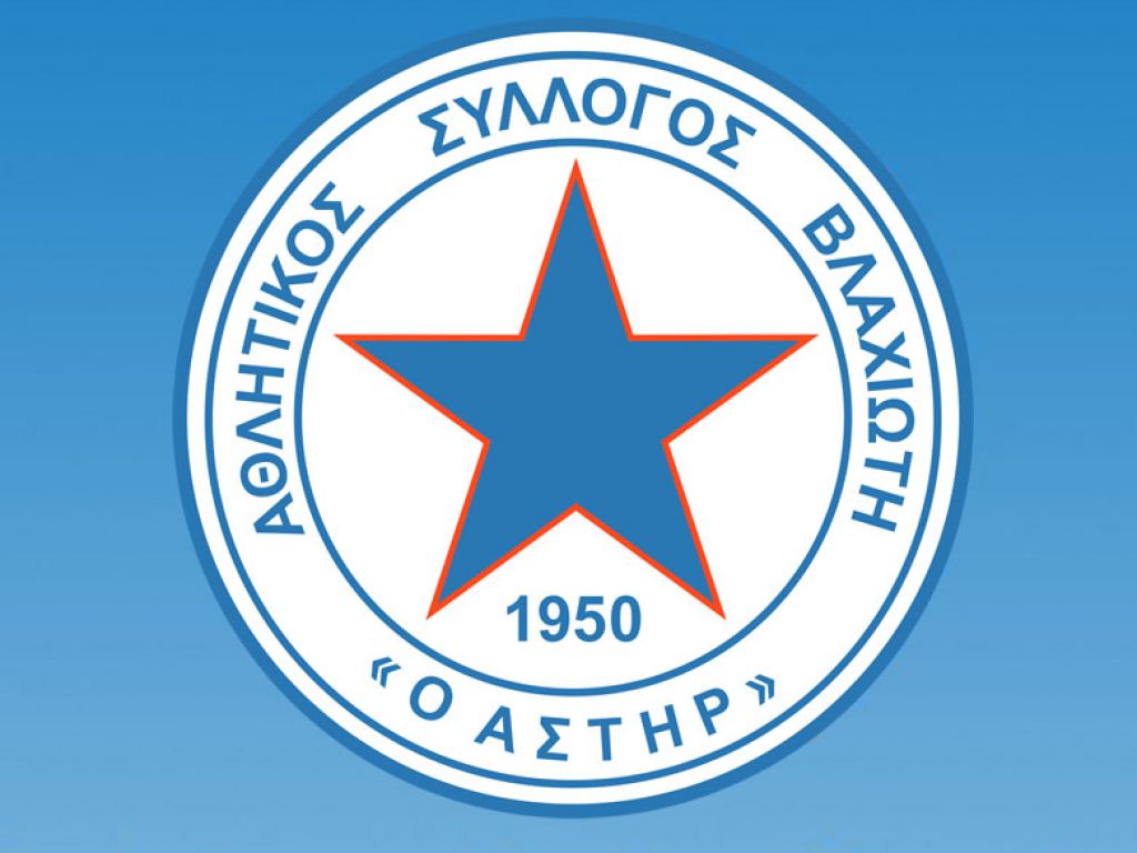 «Φτάνει πια η κοροϊδία»