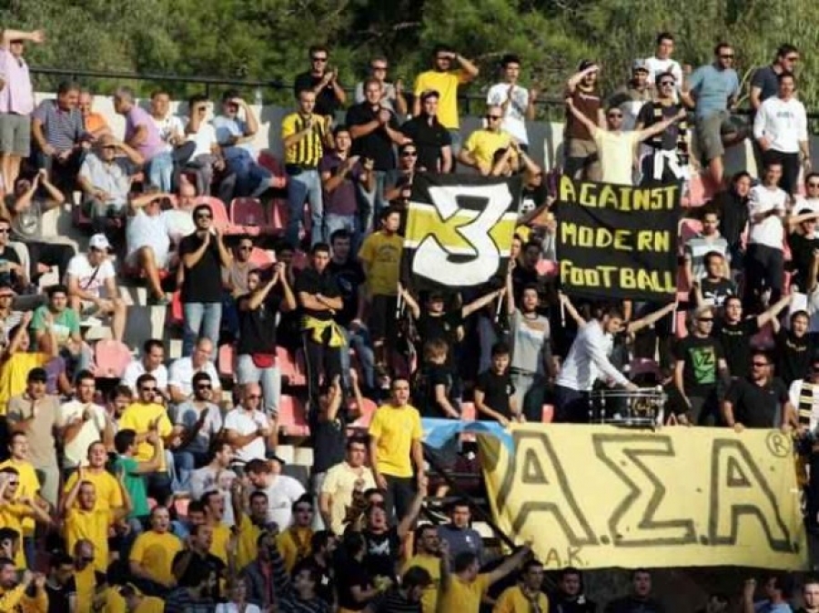 «Είστε γελασμένοι οικτρά»