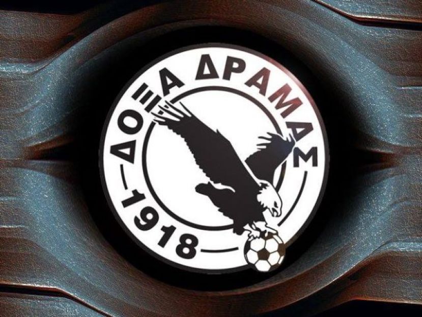 Την Πέμπτη τα νεότερα