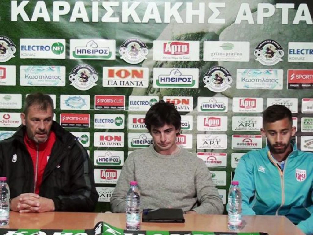 «Όλα δύσκολα…»