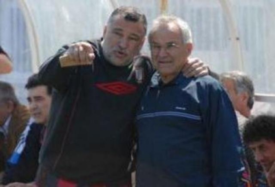 Συλλυπητήρια ανακοίνωση