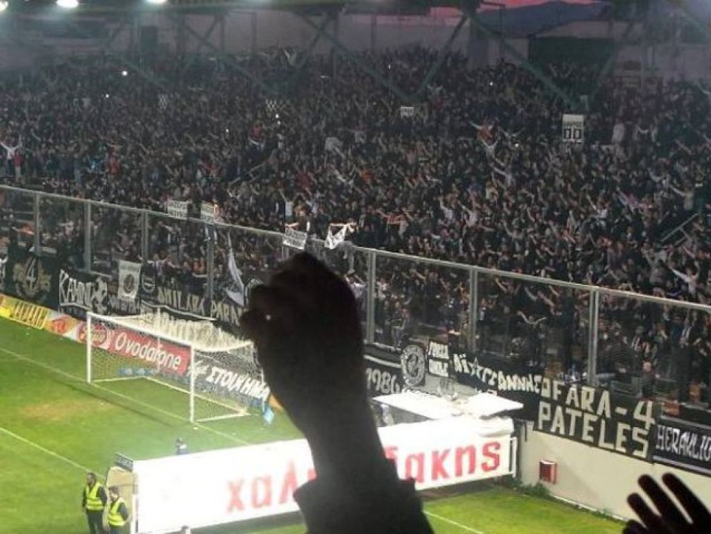 «Έδρα και πηγή δύναμης»