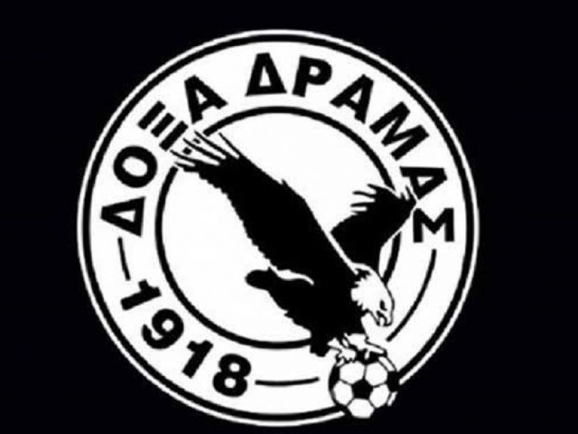 ΓΣ στη Δόξα Δράμας