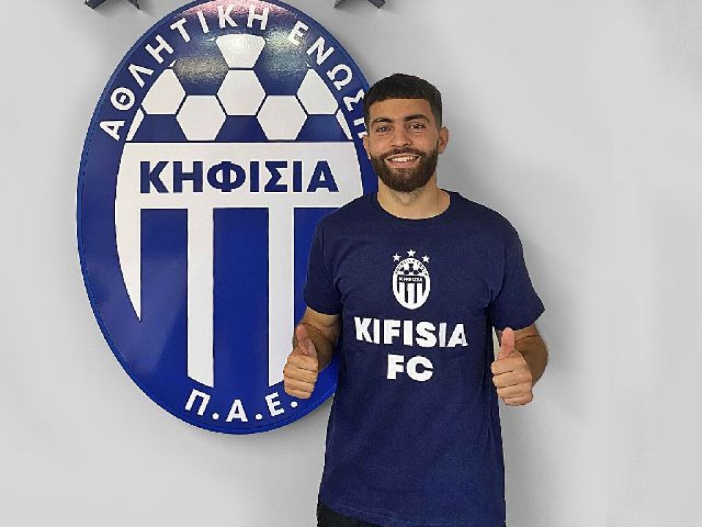 Έκλεισε Ταλάλ η Κηφισιά
