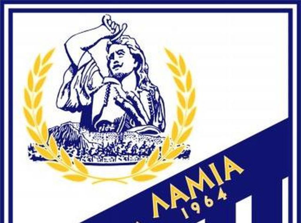 Ανακοίνωσε τεχνικό τιμ η Λαμία!