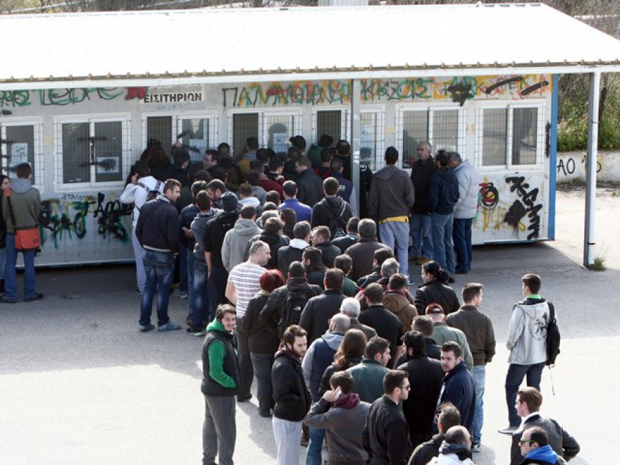 Sold out το Σάββατο