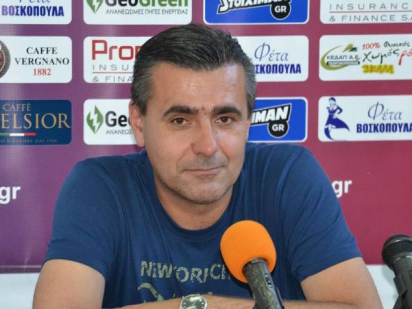 Παραίτηση Παπαθανασίου